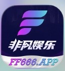 非凡娱乐